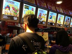 咕噜咕噜(北京路店)-咕噜咕噜·章鱼小丸子(西湖路店)