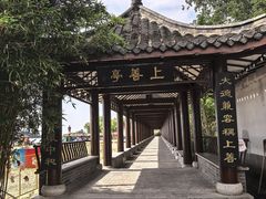 -洪泽湖古堰景区