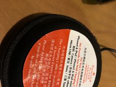 -上海浦东华美达大酒店