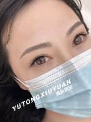 -禹彤绣苑·机器野生眉纹眉