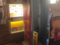 -肯德基(昌里店)