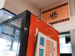 -谭师爷龙抄手(白下路店)
