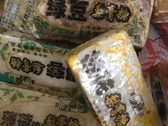 -上海梨膏糖商店(豫园商城店)