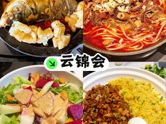-鼓楼东街老火锅(鼓楼店)