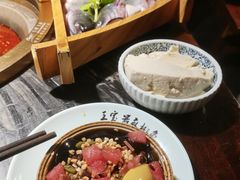 -匠岳·王宝器麻椒鱼(全国总店)
