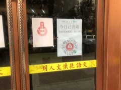 -秦汉胡同国学书院(天鹅湾分馆)
