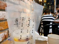 -炖物24章·顺时轻养茶(杭州保利时光里店)