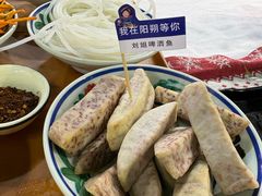 -刘姐啤酒鱼民族演艺餐厅(西街总店)