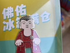 -乐山市博物馆