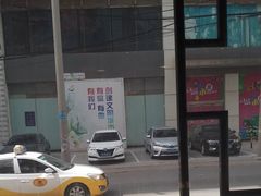-陈府大宅门成都火锅·手切鲜肉(太原街店)