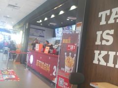 -汉堡王(龙德广场店)
