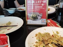 -兴仙饭店·闽味海鲜(马尾总店)