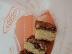 -北京稻香村(六里桥店)