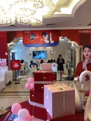 点击看大图 -昆明梦想医疗美容医院