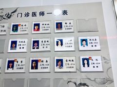 -上海市黄浦区牙病防治所(江西中路门诊部)