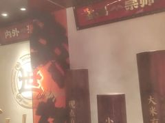 -德天顺盖码饭(人民西路店)