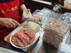 -长人馄饨铺(解放街店)
