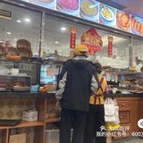 顺德北滘觅食记2—全顺德最好喝的绿豆沙！