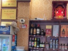 -宋记冕宁土菜馆(海门渔村二店)