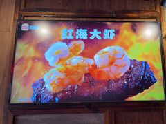 -汉堡王(上海凌云壹街坊店)