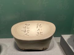 -南越王博物院