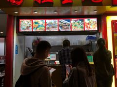 门面-冯姐生蚝(迎宾广场店)