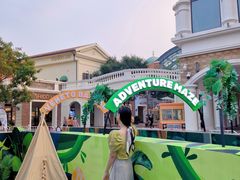 -瑞安威尼都