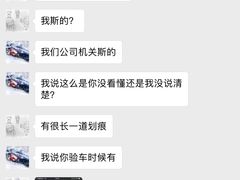 -凯迪拉克·上海百联沪通(汶水路店)