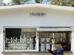 -HUGS coffee(东区店)