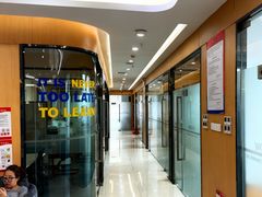 -沃尔得国际英语(泉城路校区)