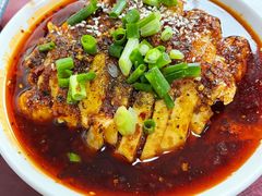 怪味鸡-老丘丘(较场口店)