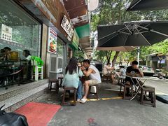 -兴华里茶记(禅城同济首店)