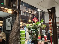 -魁盛居百年鲁菜馆(县西巷店)