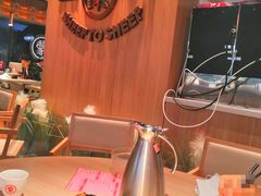 -羊之道草原味道清真餐厅(番禺店)