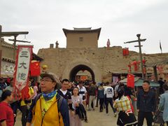 -镇北堡西部影城