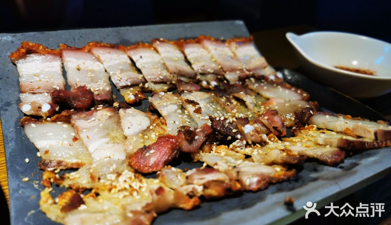 新年腾冲，2021和顺