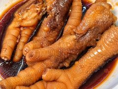 -和乐喜点(宝岗大道店)