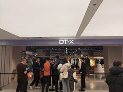-凯德MALL(西直门店)