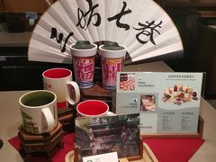 -星巴克(福州三坊七巷店)