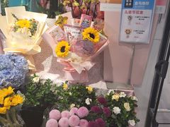 -盒马鲜生(帝斯曼店)