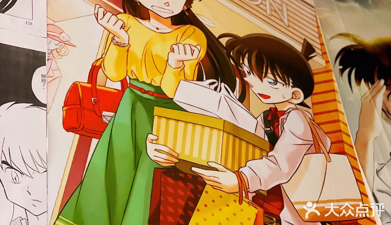 今日份的快乐是鳗鱼家居酒屋给的‼️ 