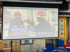 -马路边边串串香(延庆环球新意广场店)