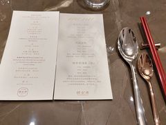 -民国红公馆·艺文空间(颐和路店)