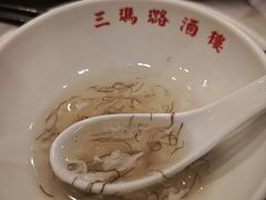 -三玛璐酒楼(汉口路店)