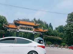 -曲阜师范大学(曲阜校区)