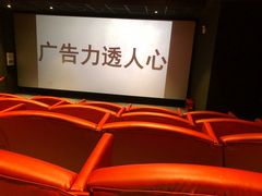 -和平影视娱乐城