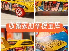 -鹏欣水游城