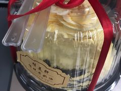 -桂美轩传承店(护国路店)