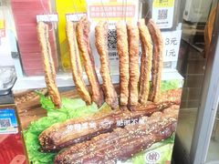 -朱师傅脆皮五花肉(七宝老街南大街店)