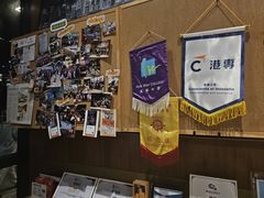 -半山舍All Day Club